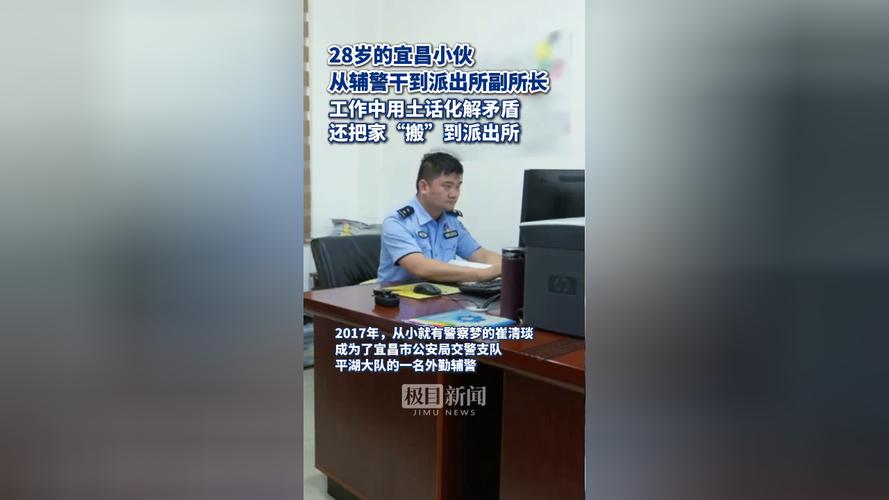 12岁少年离家背后：一次处警感动民警，派出所为他成立一个特殊基金