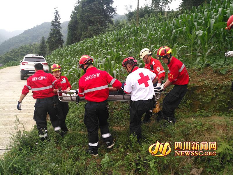 150名成都特种救援大队救援人员前往宜宾地震灾区施救