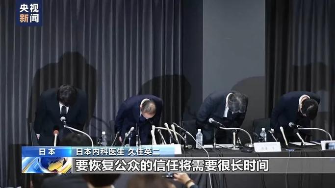 1人死亡！知名企业紧急回应：立即停用！存在因果关系