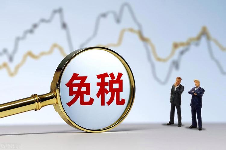 2022年9月1日起我国给予多哥等16国98%税目产品零关税待遇