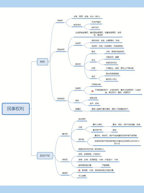 50本笔记记录34年辅警生涯 退休了仍发挥“余热”