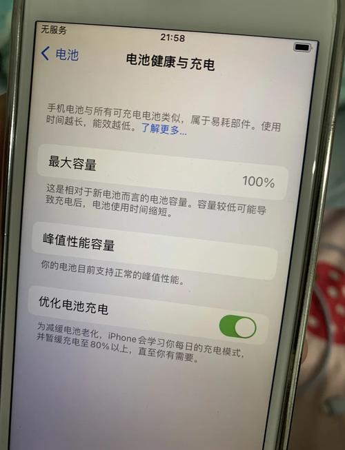 iPhone8正式开售，搭配不限流量套餐更完美更优惠