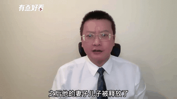 “云南大理灭门案”22年后将再审，被告人张满：希望快一点，年纪大了等不起