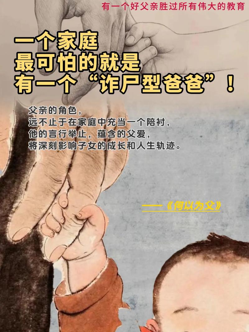 “天才儿子”刷屏，父亲的最大心愿是孩子病能看好