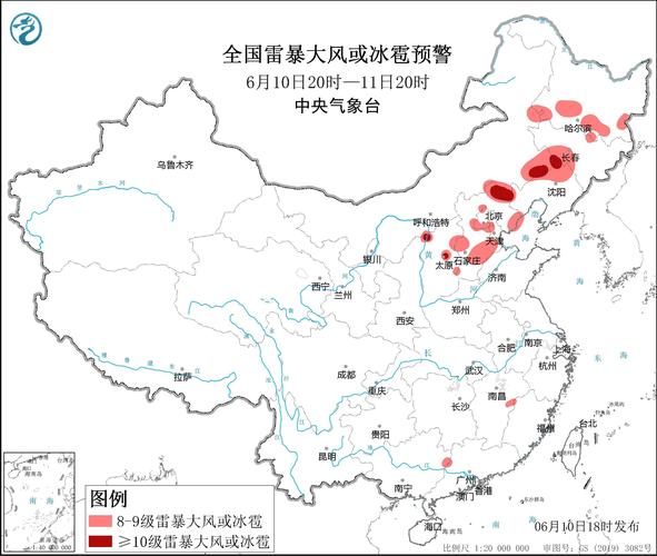 高温、暴雨双预警齐发 这些地区要注意_1